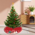 thumbnail image 1 of Falda de Navidad con diseño único, base cubierta incluida , estilo d, 1 of 10
