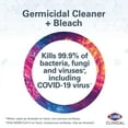 thumbnail image 5 of Clorox 60086 Clinical Germicidal Cleaner + Bleach Spray, 32 oz. - Quantity 1, 5 of 5