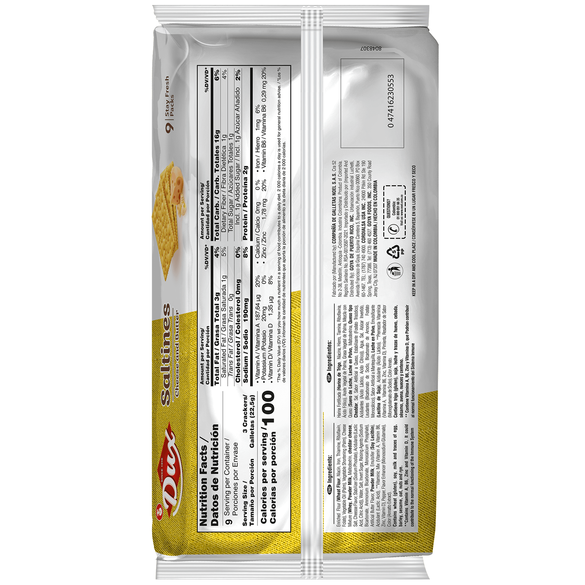 (5 pack) DUX Cheese & Butter Crackers Bag 7 Oz