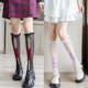 thumbnail image 2 of Calcetines hasta la rodilla de malla de rejilla gótica de Lolita para mujer, medias hasta la pantorrilla con lazo de terciopelo con tiras caladas y ribete de volantes dulces, 2 of 5