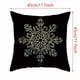thumbnail image 3 of XWSHYW Almohadas y Fundas Funda de Almohada de Lino Navideña, Funda de Cojín, Decoración Del Sofá Del Hogar, 3 of 3