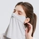 thumbnail image 4 of Máscara facial unisex de verano para correr y ciclismo para mujeres con orejas de montaje ajustables, 4 of 5