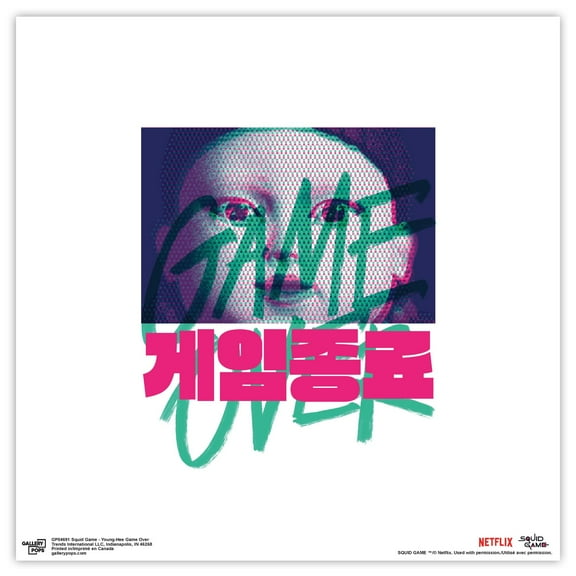 Gallery Pops Squid Game - Young-Hee Game Over Wall Art, Unframed Version, 12" x 12"