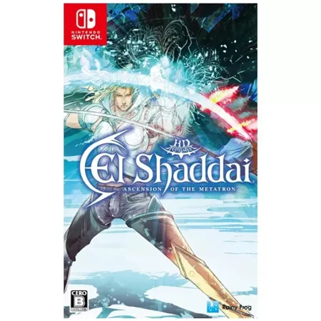 El Shaddai Ascension Of The...