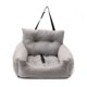 thumbnail image 1 of Nido para Nido coche portátil Asiento elevador para cachorros Asiento coche portátil [03 Nido coche gris] Observaciones al realizar un pedido Embalaje cilíndrico rango peso entrante 1200-1400 g, 1 of 9