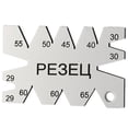 thumbnail image 3 of Metalworking Screw Thread Lathe Grinding Cutting - PE3EU, 3 of 8