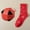 czb# Brick Red214, variant on Wuxian Socks For Women Soft Coral Velvet Striped Print Short Crew Socks Winter Relaxation Warm Thick Plush Lined Fuzzy Socks,Brown,One Size