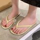 thumbnail image 2 of Amzcrzy Zapatos de mujer,Zapatos de mujer,Zapatillas de mujer, Chanclas casuales de verano para mujer, chanclas de suela plana, chanclas de playa Sandalias Mujer Zapatillas De Casa, 2 of 3