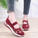 thumbnail image 5 of Woman Leisure Work Sneakers With Delicate Embroidered Pattern Gift, 5 of 5
