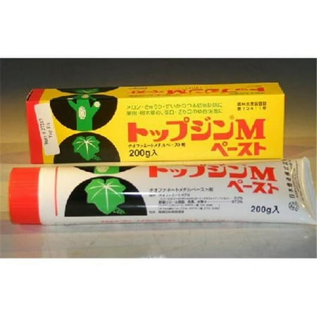 190 g Tube Bonsai Wound & Cut Paste Dressing - Seals Bonsai Tree Wounds