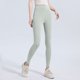 thumbnail image 1 of Pantalones deportivos casuales de cintura alta para mujer, con efecto lifting y medias de seda., 1 of 3