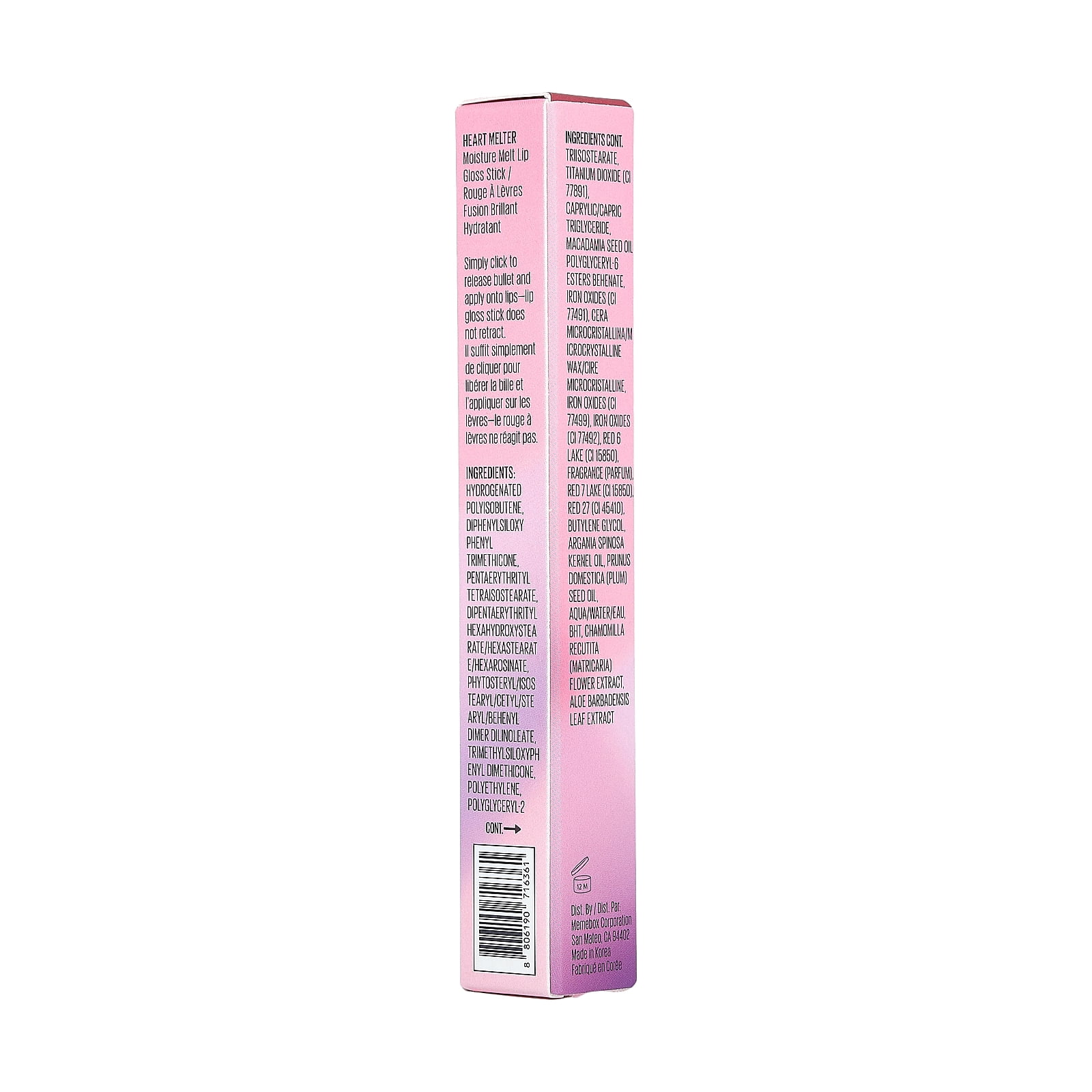 Kaja Heart Melter, Moisture Melt Lip Gloss Stick, 03 Crazy 4U, 0.04 oz (1.4 g)