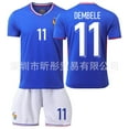 thumbnail image 1 of Football Uniform Home Jersey Mbappe Children's Short Sleeve Summer Sportswear, 1 of 4
