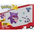 thumbnail image 1 of Pokemon Battle Figure 3 Pack: Misdreavus, Alolan Marowak and Gengar, 1 of 5