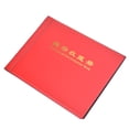 thumbnail image 3 of Coin Album, Plug-in Type Professional Red / Blue 29mm Dia Coin Coin Stock, 10-Page For Collection Red, 3 of 8