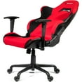 thumbnail image 6 of ADVANCED XL GAMING CHAIR RED ERGONOMIC XTRA WIDE RECLINE FABRIC, 6 of 8