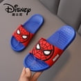 thumbnail image 1 of Disney otoño nuevas zapatillas de niños de dibujos animados para niños zapatos antideslizantes para niños ropa de casa flip-flops220-Insole 21CM Gao Jinjia LED, 1 of 1