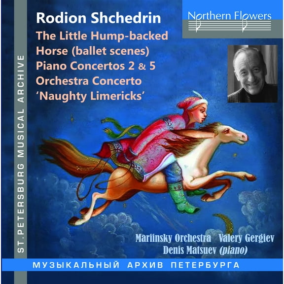 Mariinsky Orchestra - Rodion Schedrin; Concertos & Ballet Music - Music & Performance - CD