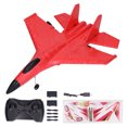 thumbnail image 1 of Avión de combate con LED rojo y 2 baterías para disfrutar de un vuelo ininterrumpido Planeador RC de doble motor resistente al agua y a las caídas, 1 of 8