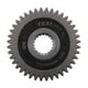 thumbnail image 2 of Engranaje de Transmisión Final de Rendimiento de 40 para Ciclomotor GY6 125cc 150cc Scooter ATV Yotijar Final Drive Gear, 2 of 8