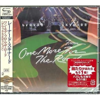 UMGD Lynyrd Skynyrd Box Set, 3-Disc, 47-Song Anthology, CD