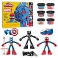 thumbnail image 1 of Playset Play-Doh Marvel Hero Adventure con 3 figuras de acción, 1 of 9