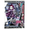 thumbnail image 2 of Monster High Ghouls Night Out Spectra Vondergeist Doll, 2 of 2