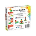 thumbnail image 2 of Magna-Qubix 19Piece Clear Colors Set - The Original, Award-Winning Magnetic 3D Building Shapes - Creativity & Educational - STEM Approved, 2 of 6