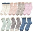 thumbnail image 1 of Calcetines de felpa suaves y cálidos pantuflas calcetines para dormir en el piso medias de tubo medio de color sólido para mujer 7 pares seitruly  AP000403-00, 1 of 7