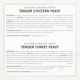 thumbnail image 6 of Purina Fancy Feast Kitten Food, Wet Cat Food, Classic Pate Collection with Milk, 3 oz Cans, 6 of 10