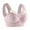 Pink1, variant on Qingpeng Wireless Bra for Women No Underwire Seamless Bra Comfortable Breathable Everyday Bra
