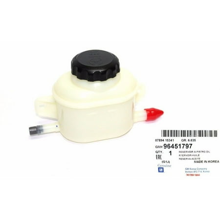 - New OEM GENUINE 01-06 Chevrolet Optra Suzuki Forenza Power Steering Reservoir