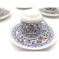 thumbnail image 6 of Turkish Coffee, Espresso Set of 6, Porcelain, Coffee Set, Floral, Stylish$$Home Decor, Kitchen, & Other, 6 of 7