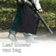 thumbnail image 1 of Bolsa de descarga inferior con cremallera al vacío para soplador de hojas para soplador de hojas al vacío - Pestillo pequeño Pequeño Soledad bolsa de vacío para soplador de hojas, 1 of 10