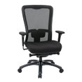 thumbnail image 4 of ProGrid High Back Office Chair in Coal Black Fabric, 4 of 6