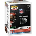 thumbnail image 3 of FUNKO POP! NFL: Bengals - Chad Johnson (85), 3 of 3