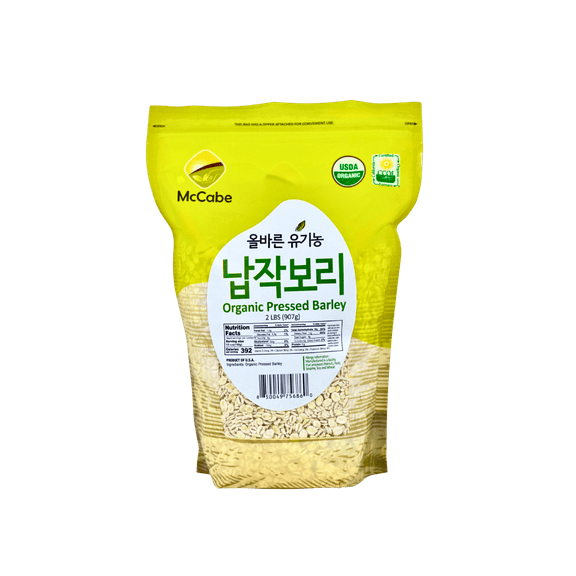 McCabe Organic Pressed Barley 2lbs| High Protein and Fiber | USDA and CCOF Certified | Product of USA