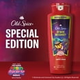 thumbnail image 6 of Old Spice Body Wash for Men, Space Mischief, Old Spice x The Super Mario Galaxy Movie, 24 fl oz, 6 of 12
