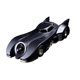 thumbnail image 1 of Figura Hot Toys MMS170 - DC Comics - Batman - Batmobile, 1 of 3
