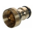 thumbnail image 3 of 4 Pcs Adaptateur Universel pour Robinet de Cuisine, 3 of 5