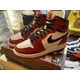 thumbnail image 1 of Men 5.5US Rare Jo r-dan1 Chicago 1994, 1 of 6