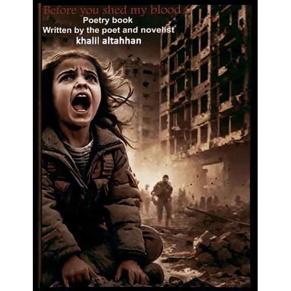 Before you shed my blood, (Paperback)