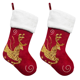 thumbnail image 1 of Calcetines de Navidad bolsa de regalo copo de nieve alce franela bordado calcetines de Navidad regalo de Navidad Vhermosa CPB-SSW11-2, 1 of 5