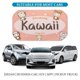 thumbnail image 4 of Kawaii Sombrilla Solar para Auto - Protector de Parabrisas Plegable | Cortina Solar Delantero | Bloqueo UV y Aislamiento de Calor 133x73cm, 4 of 6