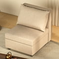 thumbnail image 3 of Ainfox Upholsterd Storage Armless Chair Module For Modular Couch, Reversible Sleeper Couches, Modular Sectional Sofas Seats Beige, 3 of 7