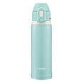 thumbnail image 1 of Zojirushi Cold Water Bottle with Straw SD-CS, Mint, 1 of 2