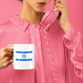 thumbnail image 4 of Israel Jewish Jew Proud Country Flag Mug Gift, White Funny Sarcasm Coffee Cup Novelty, 4 of 5