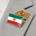 thumbnail image 5 of YiJuHui Iranian Flag Pin Brooch Accessories, Patriotic Lapel Pin Badge, Enamel Flag Brooch for Men Women, Collectible Souvenir Gift for Iranians, 5 of 6