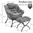 thumbnail image 4 of Homefun Outdoor Upholstered Lazy Lounge Chair Compact Sofa Modern Reading Chair With Ottoman, 4 of 9