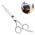 thumbnail image 1 of Tijeras profesionales para cortar el pelo con borde de afeitar para peluquero/salón, 1 of 5